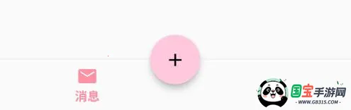 ����momoTalk