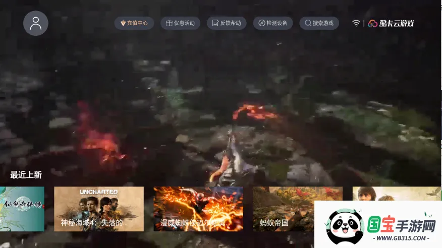 �Ῠ����v1.1.28 ��׿���ͼ0