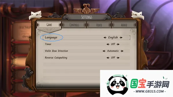 天籁之国安卓版手机版 天籁之国安卓版手机版