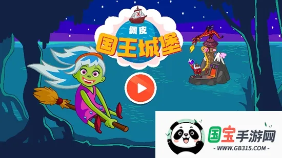 我在超市当老板2026官方最新版本v1.1.2 手机版截图0