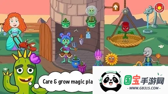 我在超市当老板2026官方最新版本v1.1.2 手机版截图1