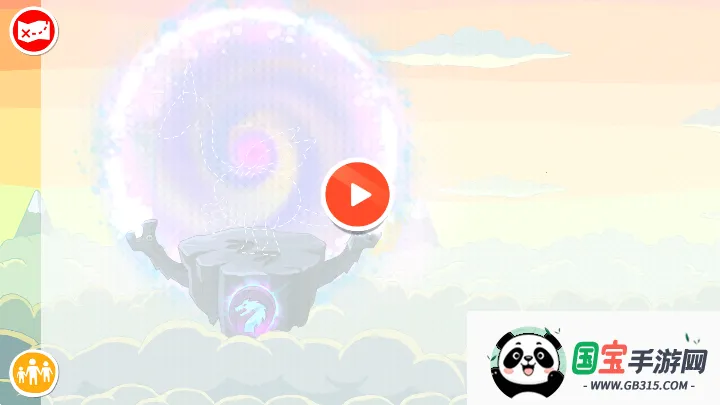 我在超市当老板2026官方最新版本v1.1.2 手机版截图3