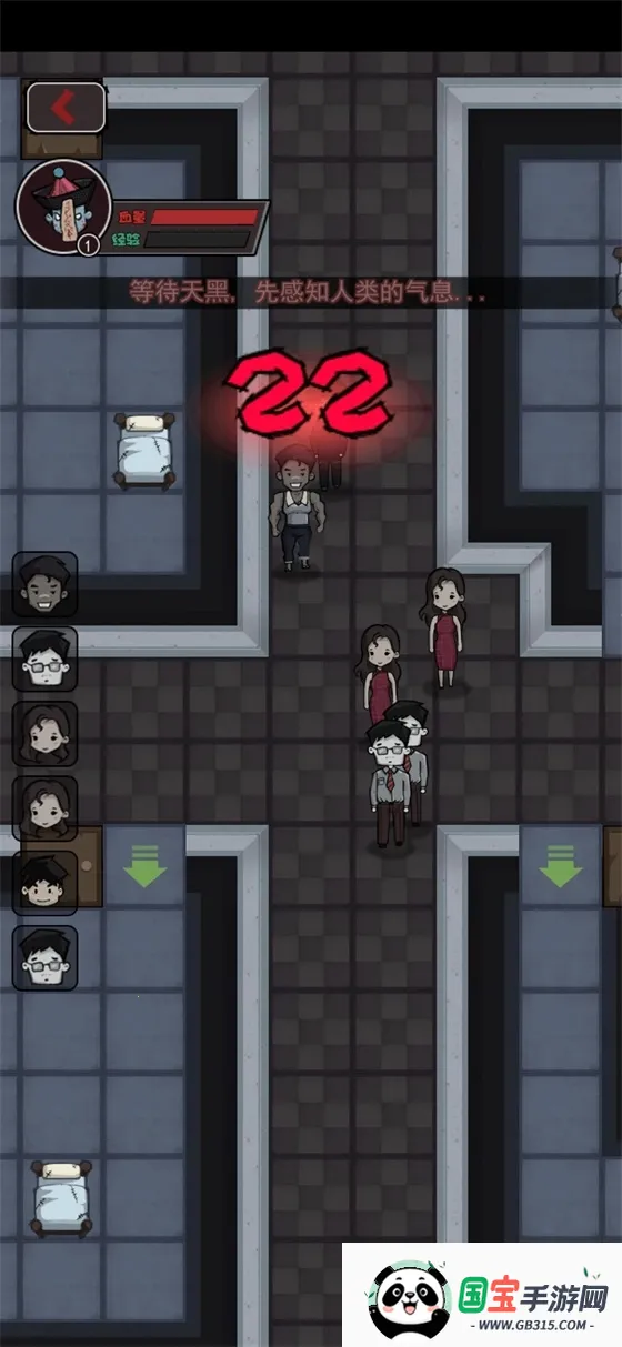 炮轰小怪兽最新手机版v2.0 免费版截图1