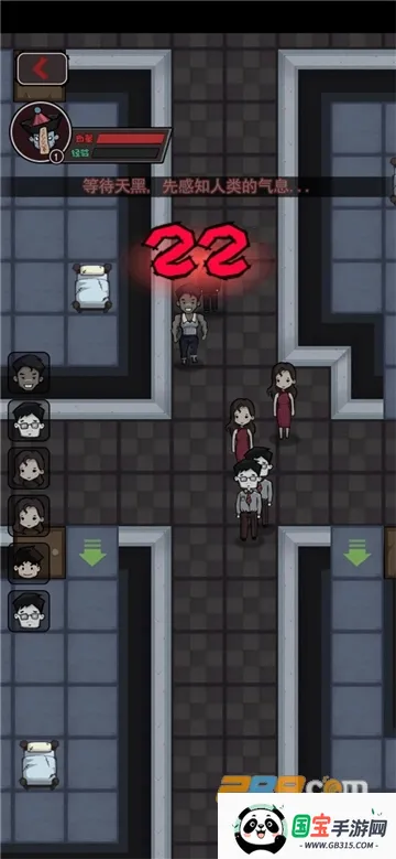 炮轰小怪兽最新手机版v2.0 免费版截图3