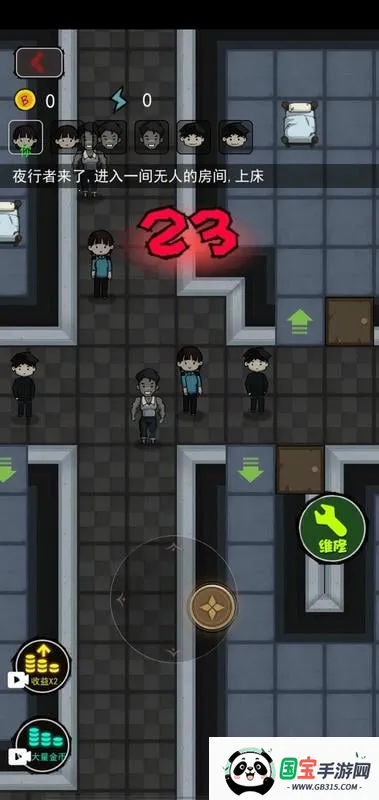 炮轰小怪兽最新手机版v2.0 免费版截图4