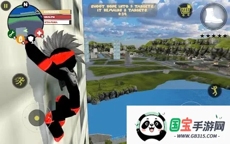 ���������Ӣ�������˵�v4.4.0 �ֻ����ͼ2