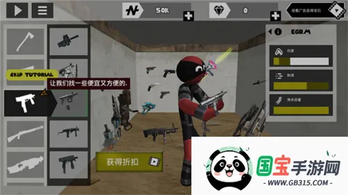 ���������Ӣ�������˵�