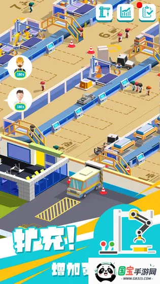 ������ҵ��������ֻ���v2.7.0 ��Ѱ��ͼ0