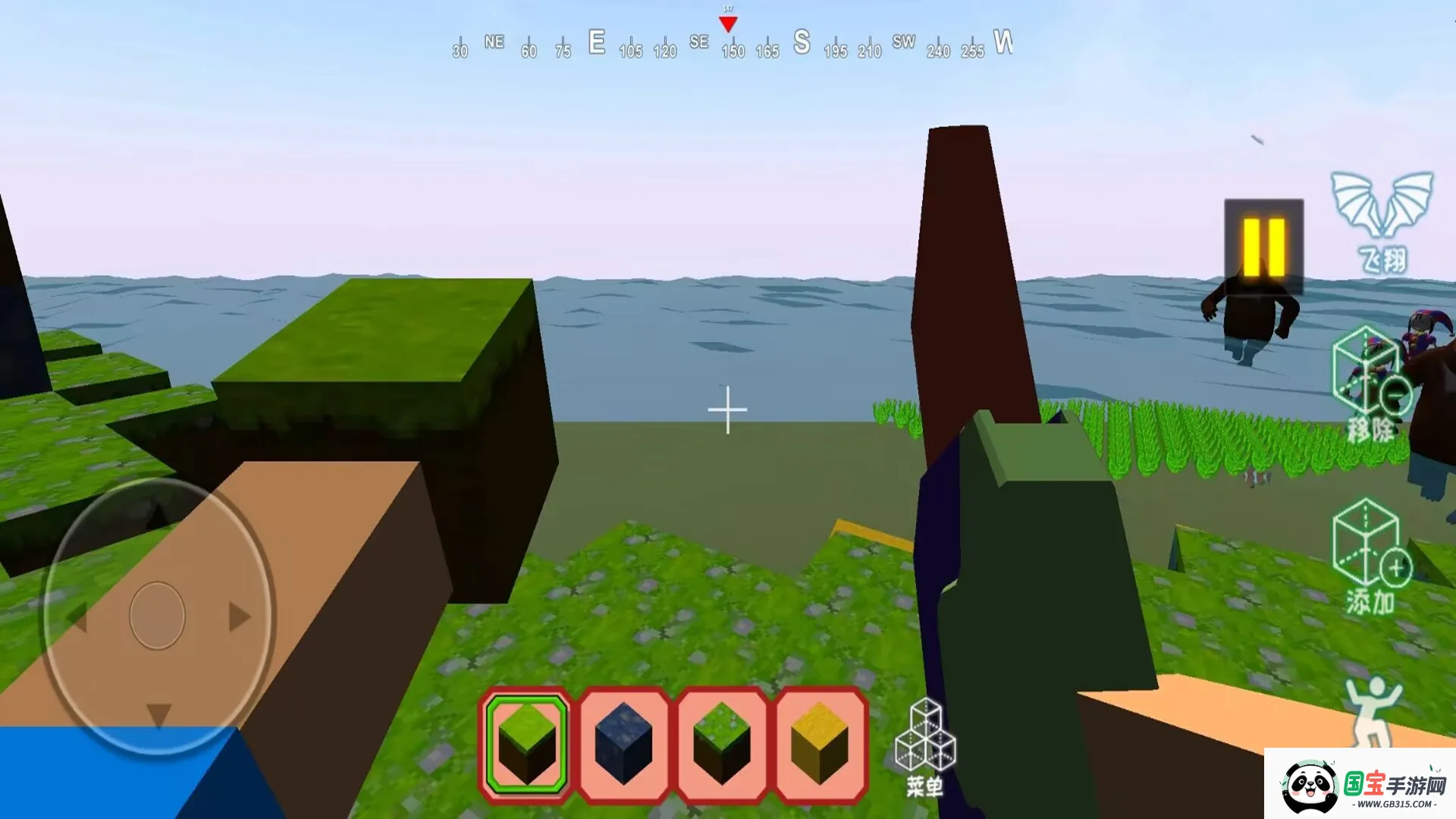 像素模拟世界22026官方正版v1.00 手机版截图1