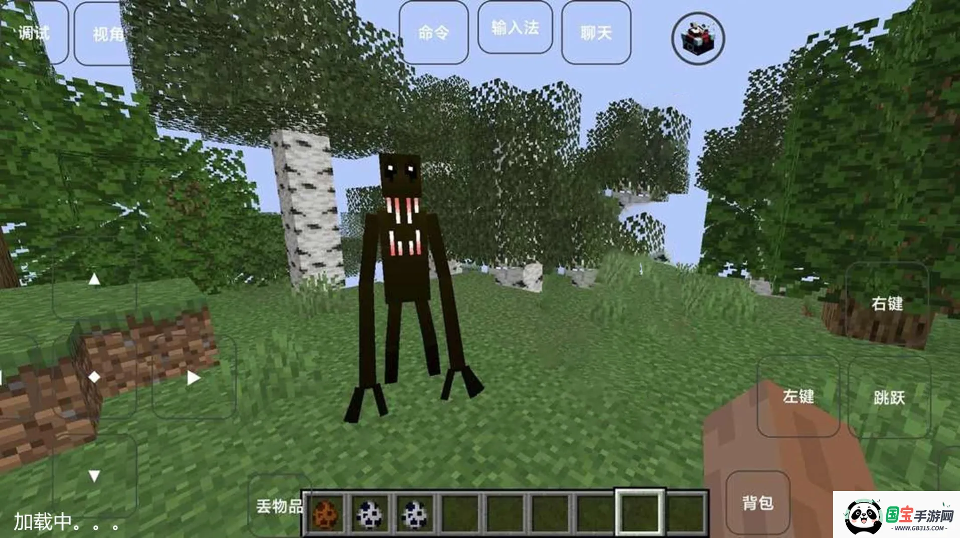 像素模拟世界22026官方正版v1.00 手机版截图2