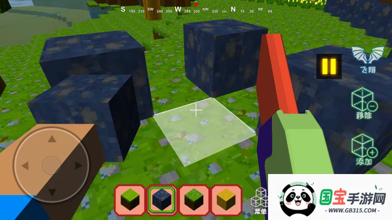 像素模拟世界22026官方正版 像素模拟世界22026官方正版