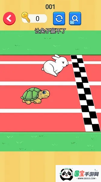 脑筋大转弯2026官方正版 脑筋大转弯2026官方正版