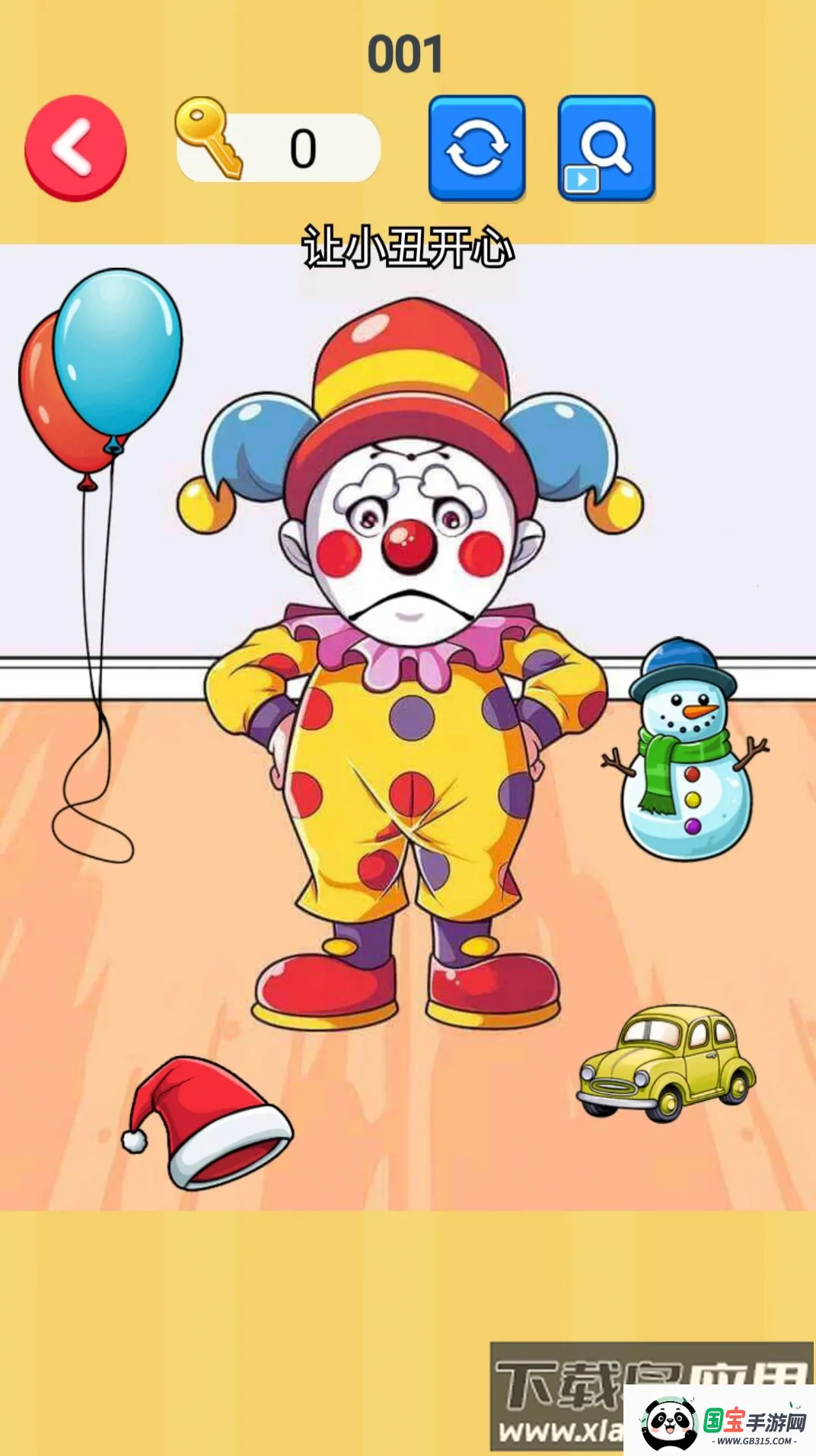 脑筋大转弯2026官方正版v1.0 免费版截图3