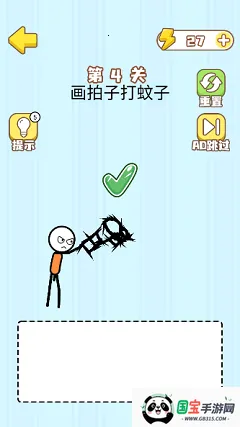 ����˵�ج��2026�ٷ����°汾