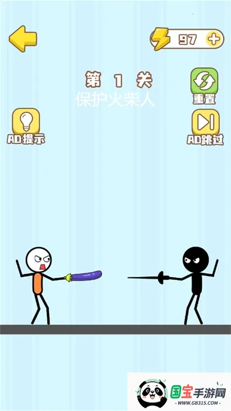 ����˵�ج��2026�ٷ����°汾v1.0.0 �ٷ������ͼ0