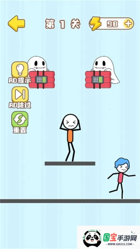 ����˵�ج��2026�ٷ����°汾v1.0.0 �ٷ������ͼ3