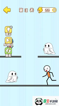 ����˵�ج��2026�ٷ����°汾