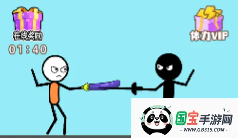 ����˵�ج��2026�ٷ����°汾