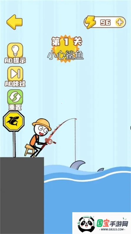 ����˵�ج��2026�ٷ����°汾v1.0.0 �ٷ������ͼ4