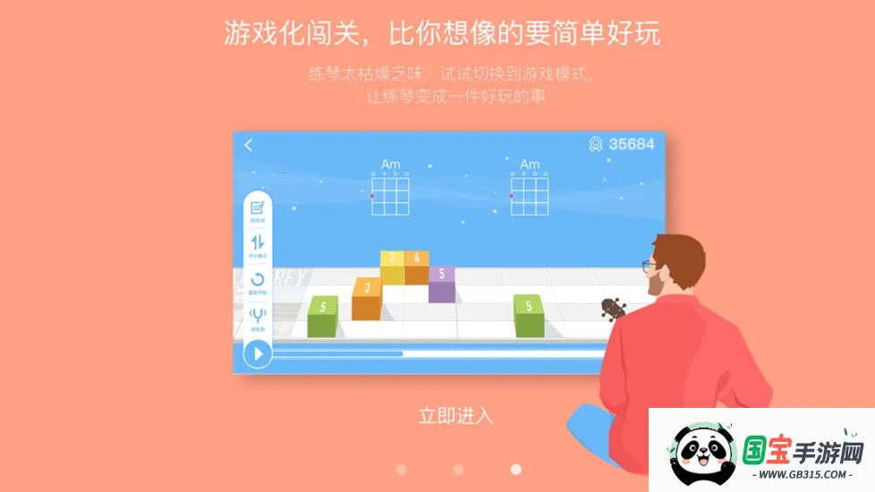 ��������v7.3.10 �ٷ������ͼ0