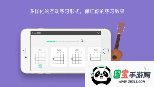 ��������v7.3.10 �ٷ������ͼ3