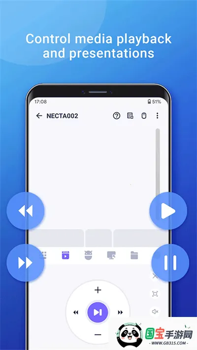 WiFi Mousev5.3.6 安卓版截图2