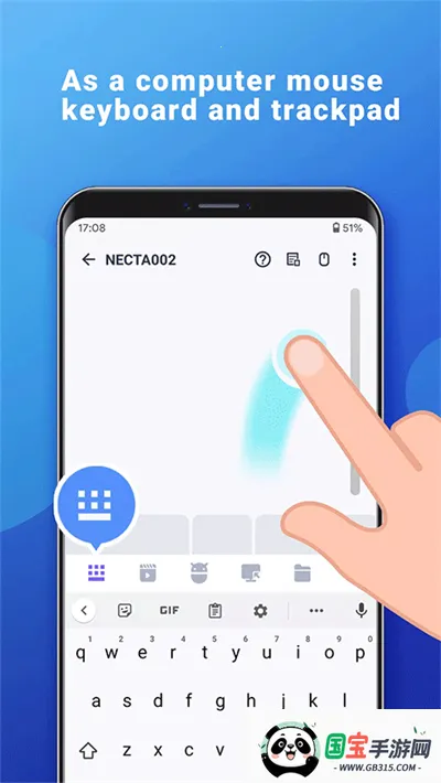 WiFi Mousev5.3.6 安卓版截图0