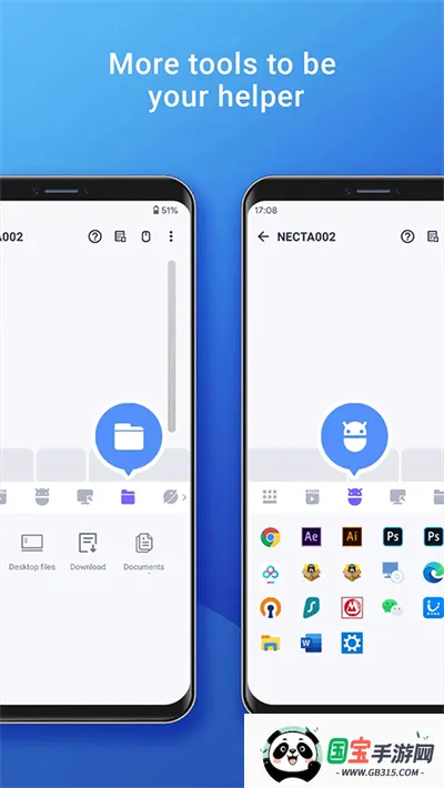 WiFi Mousev5.3.6 安卓版截图3