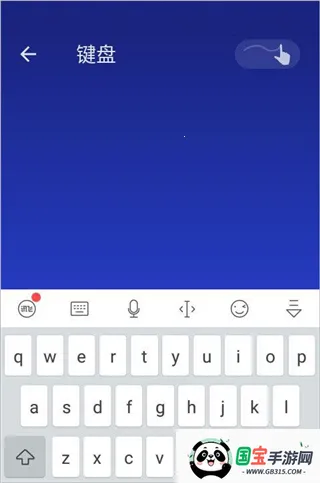 WiFi Mouse WiFi Mouse