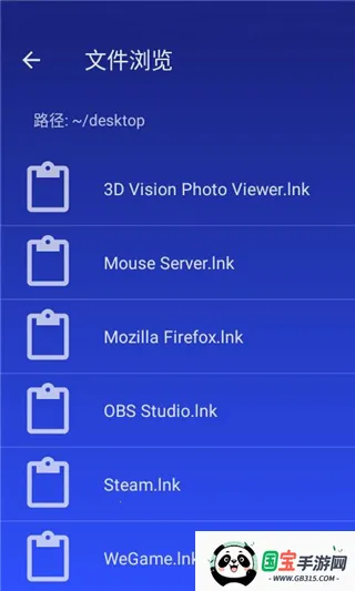 WiFi Mouse WiFi Mouse