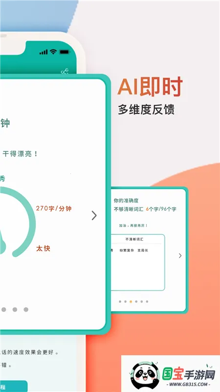 ΢��˵2026�ٷ�����