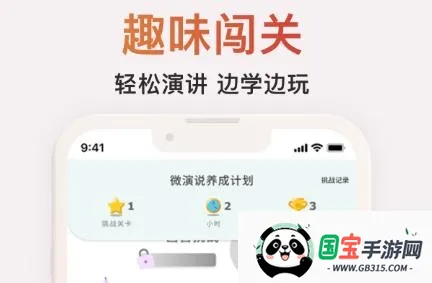 ΢��˵2026�ٷ�����