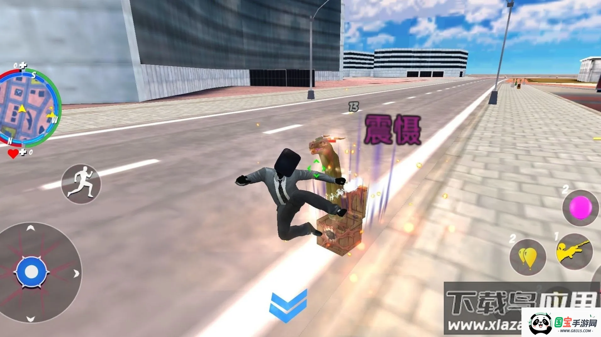 监控人超能战士v300.1.0.3018 免费版截图4