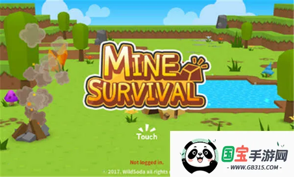 生存大世界2026最新版本v2.9.03 安卓版截图0