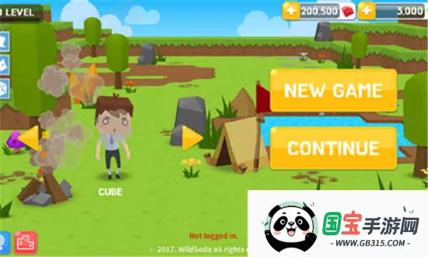 生存大世界2026最新版本v2.9.03 安卓版截图1