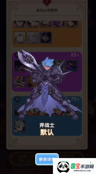 �ؾ��ÿ�2026�ٷ�����v1.0 �ٷ������ͼ4