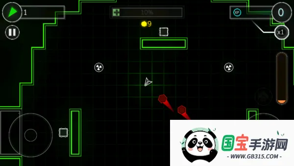 炫彩飞机2026下载安装v1 免费版截图2