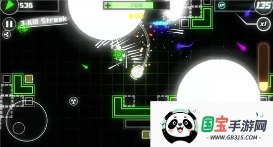 炫彩飞机2026下载安装v1 免费版截图0