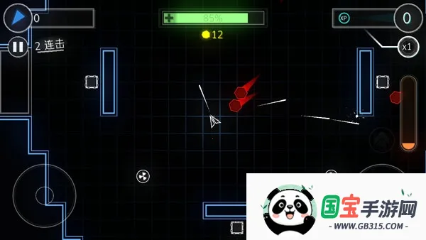 炫彩飞机2026下载安装 炫彩飞机2026下载安装