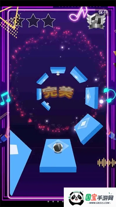 ���������ʦv1.0.0 ��׿���ͼ2