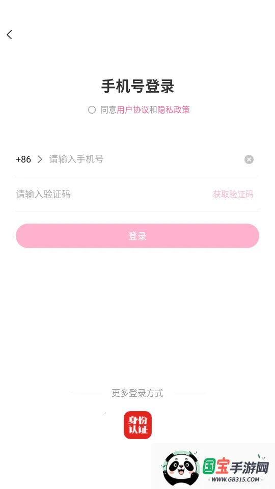 ����TV�����