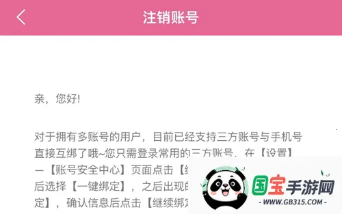 ����TV�����