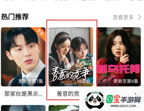 ����TV�����