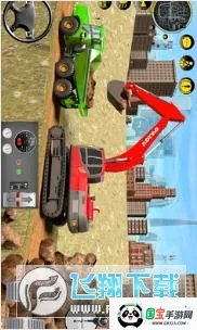 ����˳��н���2026���°汾v2.9 ��Ѱ��ͼ0