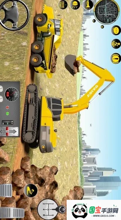 ����˳��н���2026���°汾v2.9 ��Ѱ��ͼ4