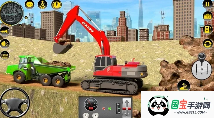 ����˳��н���2026���°汾