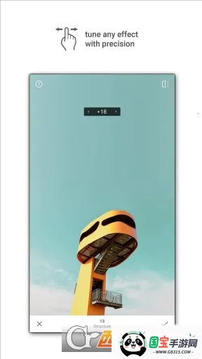 指尖修图v2.22.0.633363672 官方正版截图0