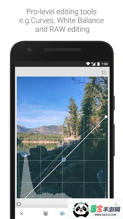 指尖修图v2.22.0.633363672 官方正版截图3