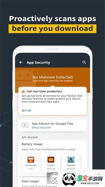 诺顿杀毒2026官方正版v5.91.3.240708065 手机版截图2