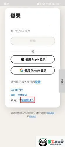 诺顿杀毒2026官方正版 诺顿杀毒2026官方正版